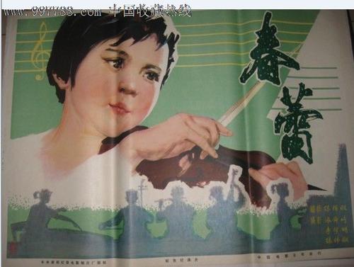 哪里能办伦敦皇家内科医学院文凭毕业证